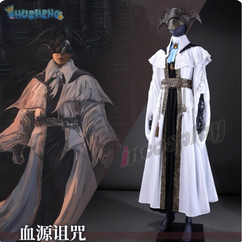 Bloodborne Cosplay Prop - Spiel Bloodborne The Choir Cosplay Kostüm