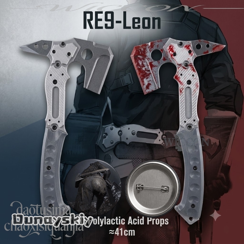 Cosplay Prop Patterns - Leonn Hochwertige Fake-Taktikaxt mit Blutfleckmuster 3D