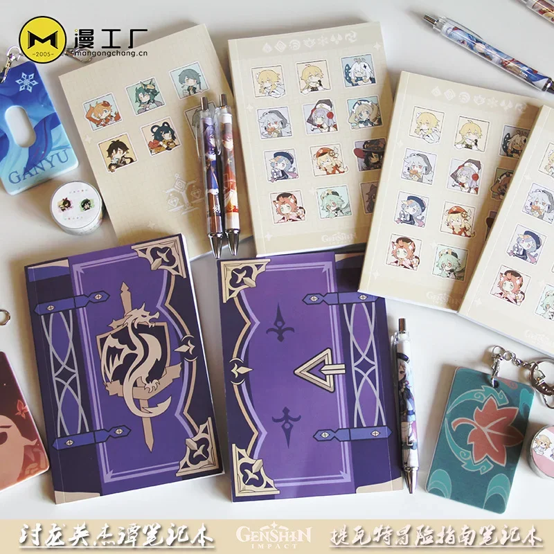 Cosplay Prop Book - Spiel Genshin Impact Mona Notizbuch Briefpapier