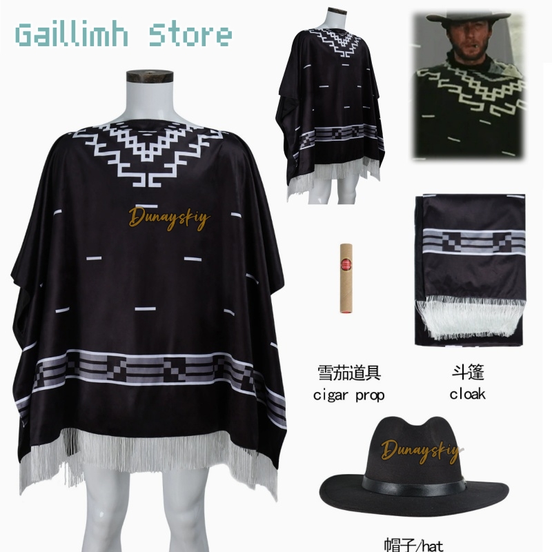 Cosplay Prop Patterns - Film Cosplay Clint Eastwood Poncho Cowboy