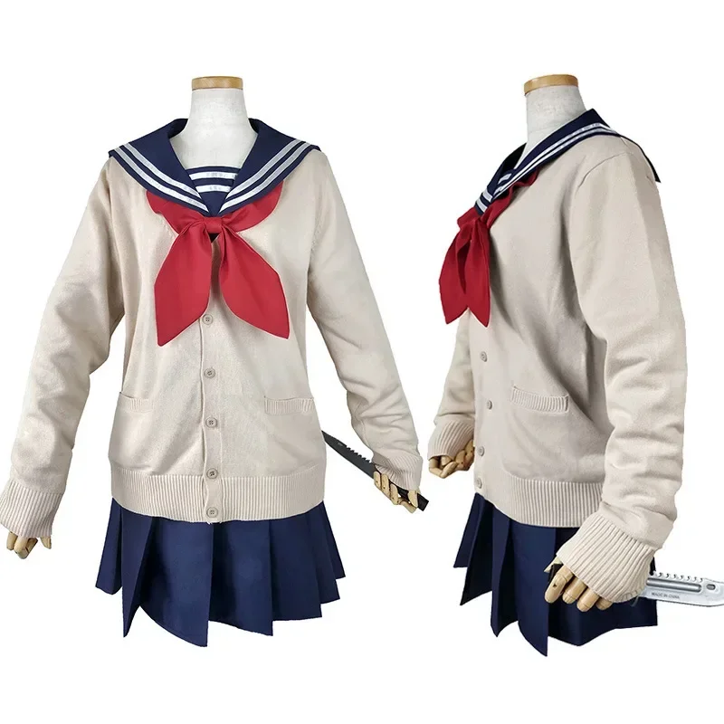 Cosplay Prop Knife - Himiko Toga Cosplay Kostüm My Hero
