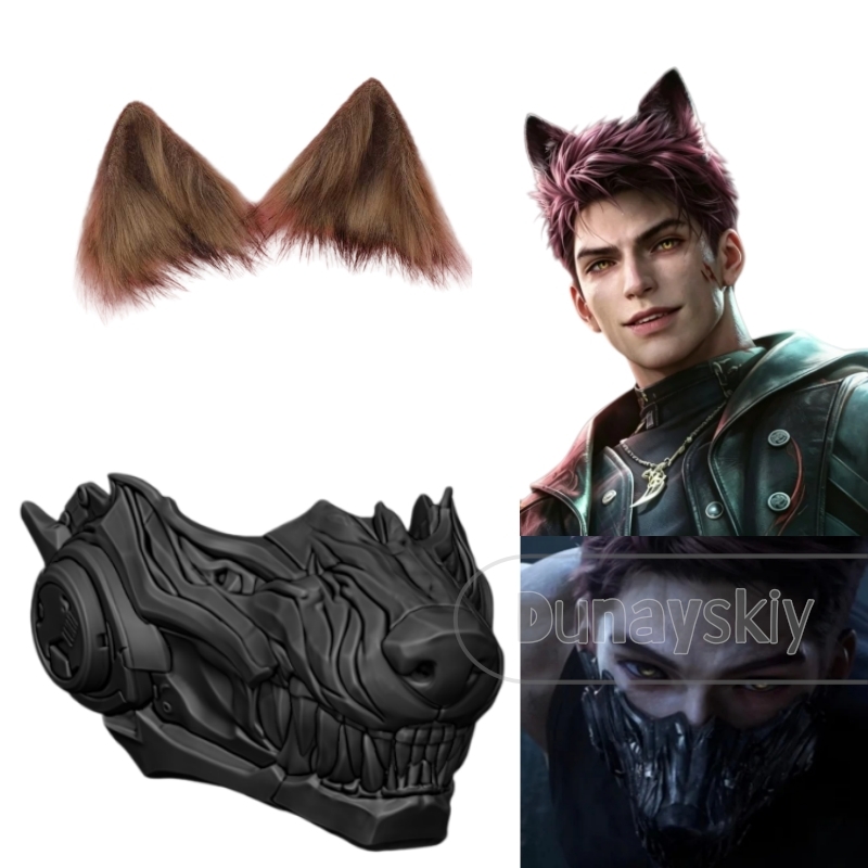 Cosplay Prop 3D Print Settings - Love and Deepspace Valko Wolf Maske