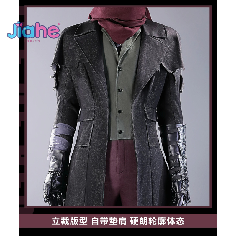 Bloodborne Cosplay Prop - Neues 2025, Spiel Bloodborne Gehrman Hunter