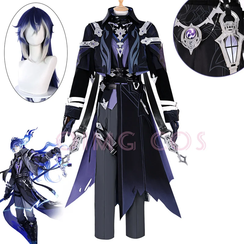 Prop For Cosplay - Genshin Impact Flins Cosplay Kostüm Erwachsene