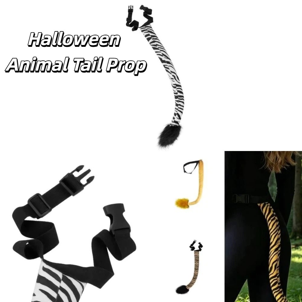 Easy Cosplay Prop - Kostümzubehör, Plüschtierschwanz, leicht, einfach zu tragen,