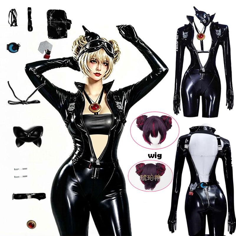 Cosplay Prop - WHH Anime Nikke Quency Cosplay-Kostüm, schwarzer