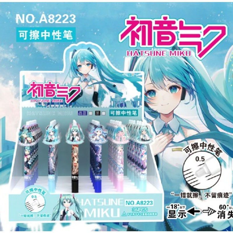 Easy Cosplay Prop - 2/4/6PCS für Hatsune Miku student schreibwaren
