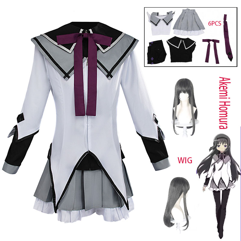 Cosplay Prop Bow - WHH Anime Puella Akemi Homura Cosplay
