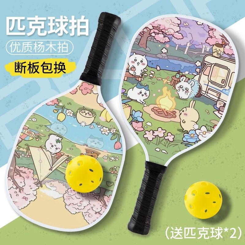 Cosplay Fireball Prop - Kawaii Chiikawa Pickleball-Schläger-Set mit 2 Schlägern