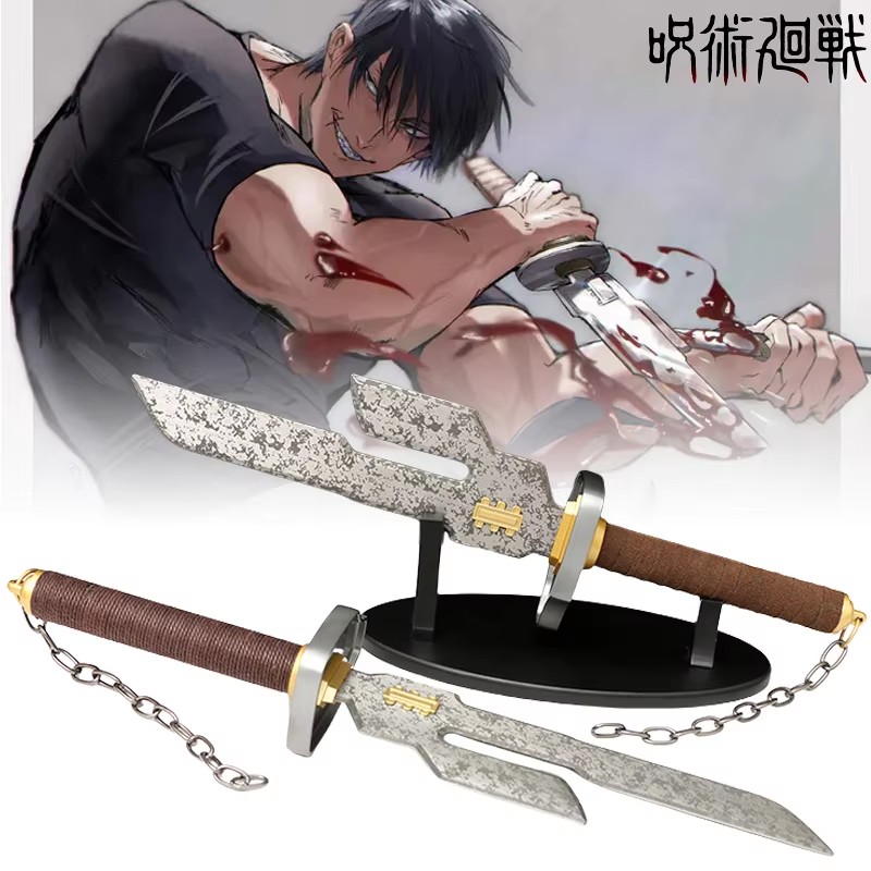 Cosplay Prop Dagger - 45 cm Metall Fushiguro Toji Schwert