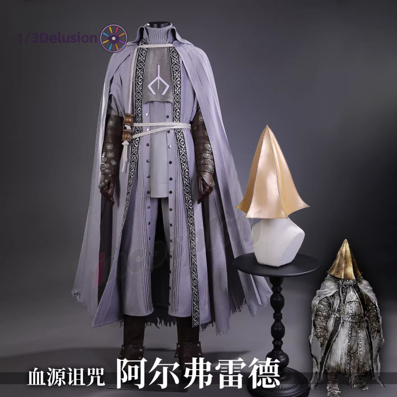 Bloodborne Cosplay Prop - 1/3Delusion Store Bloodborne Alfred Cosplay Kostüm