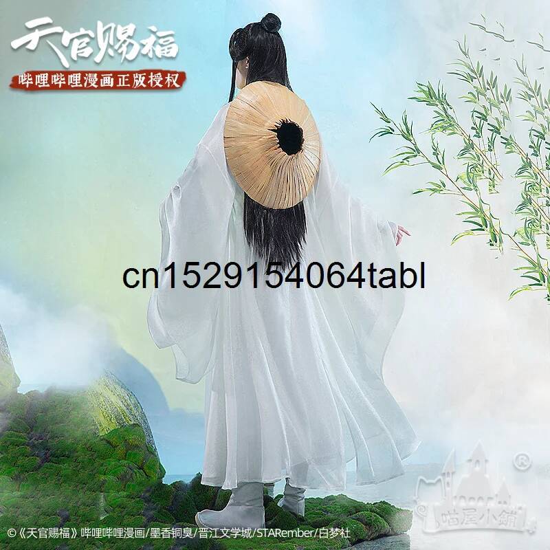 Tian Lian Cosplay Xie Kostüm G – Prop Para Cosplay Bewertung und Preis