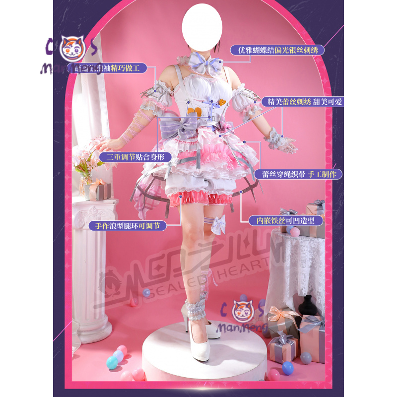Akiyama Mizuki Amia mzk Anime  – Cosplay Prop Bewertung und Preis