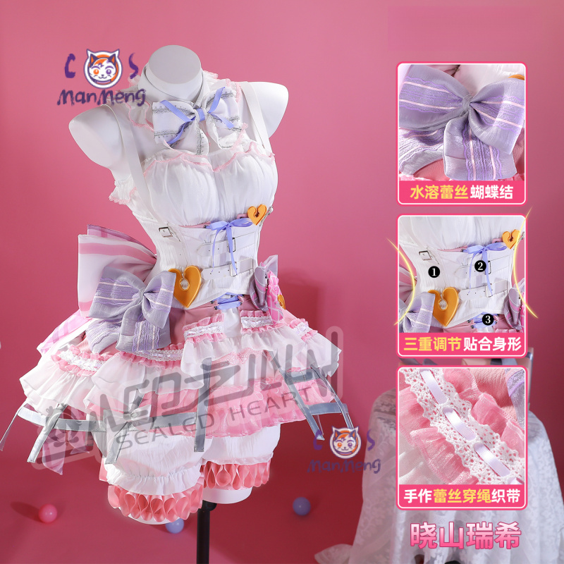 Akiyama Mizuki Amia mzk Anime  – Cosplay Prop Bewertung und Preis
