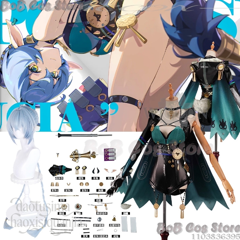 Lucia Elowen Cosplay Spiel Zen – Cosplay Prop Book Bewertung und Preis