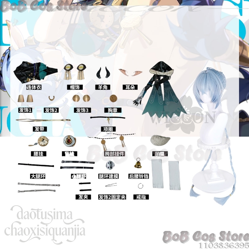 Lucia Elowen Cosplay Spiel Zen – Cosplay Prop Book Bewertung und Preis