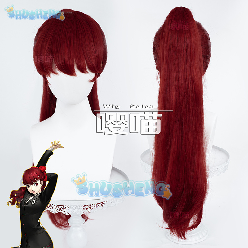 Anime P5 Persona Kasumi Yoshiz – Cosplay Prop Making Bewertung und Preis