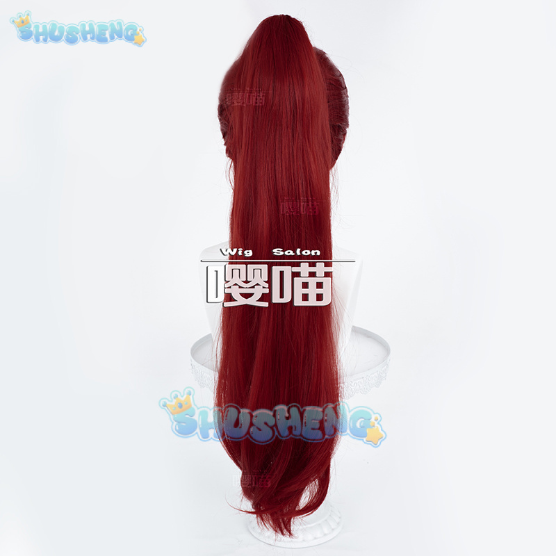 Anime P5 Persona Kasumi Yoshiz – Cosplay Prop Making Bewertung und Preis