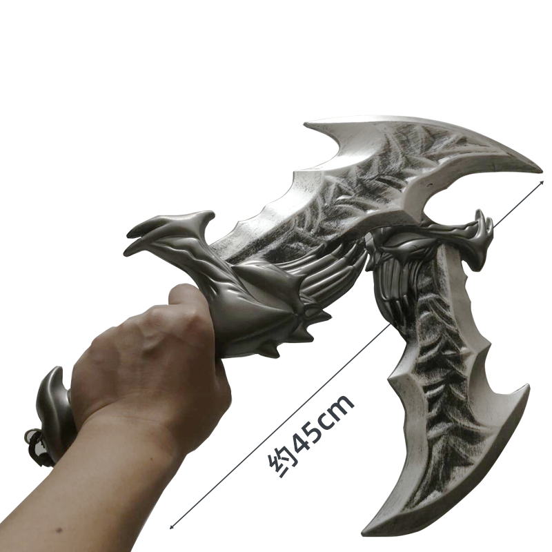 Cosplay 1:1 God of War 4 Krieg – Bloodborne Cosplay Prop Bewertung und Preis