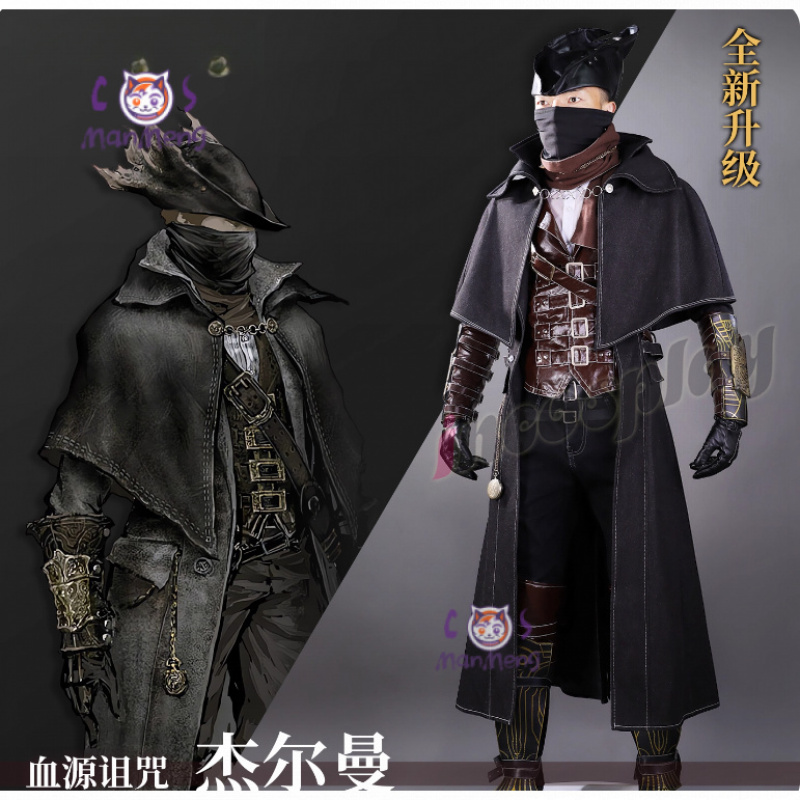 Bloodborne Gehrman Hunter Cosp – Bloodborne Cosplay Prop Bewertung und Preis