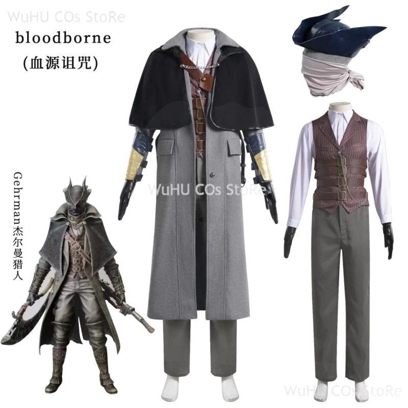 Spiel Bloodborne Gehrman Cospl – Bloodborne Cosplay Prop Bewertung und Preis