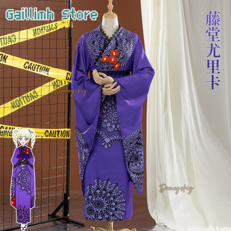Aikatsu! Yurika Toudou Yukata  – Cosplay Prop Patterns Bewertung und Preis