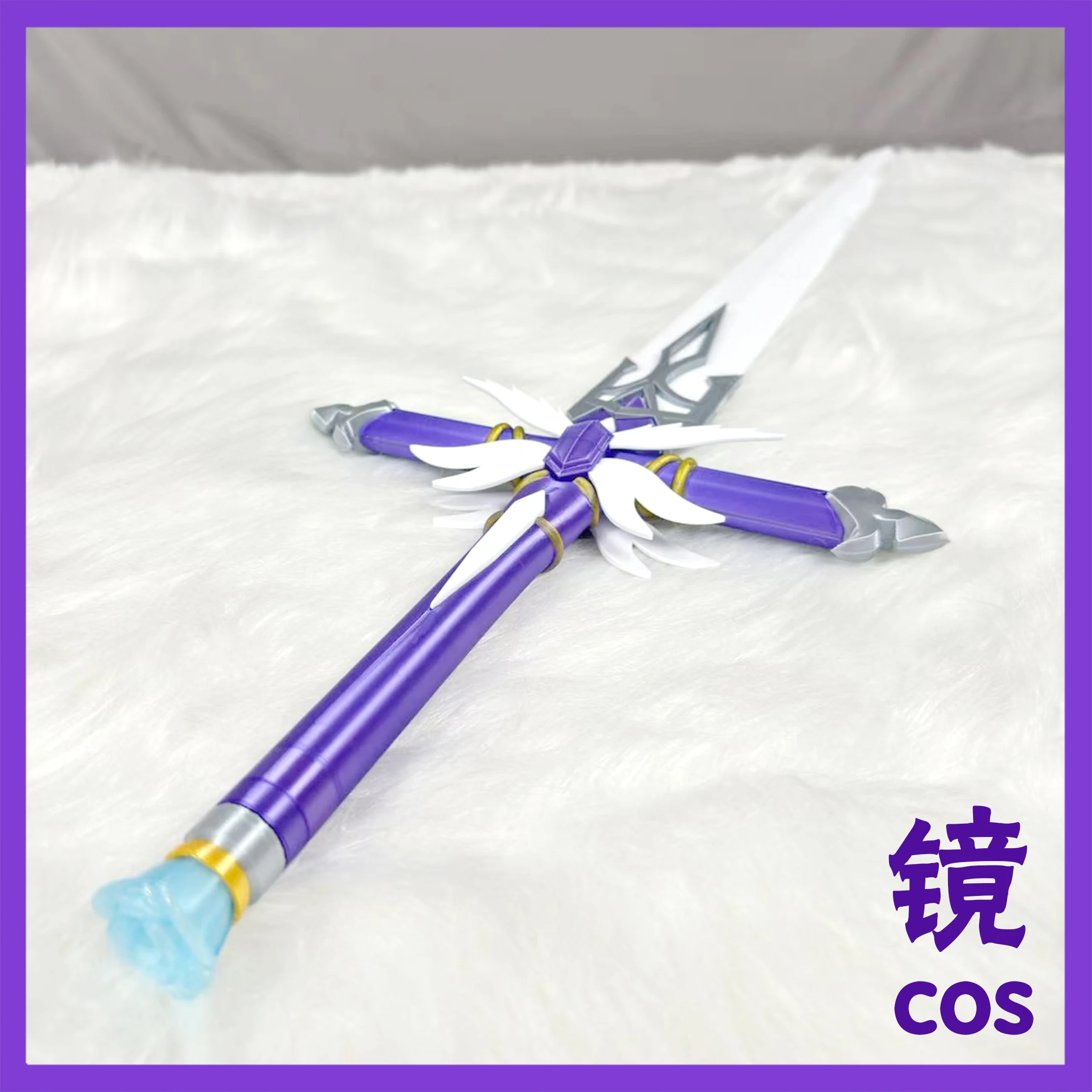 Robin Sword Spiel Honkai: Star – Briar Cosplay Prop Bewertung und Preis