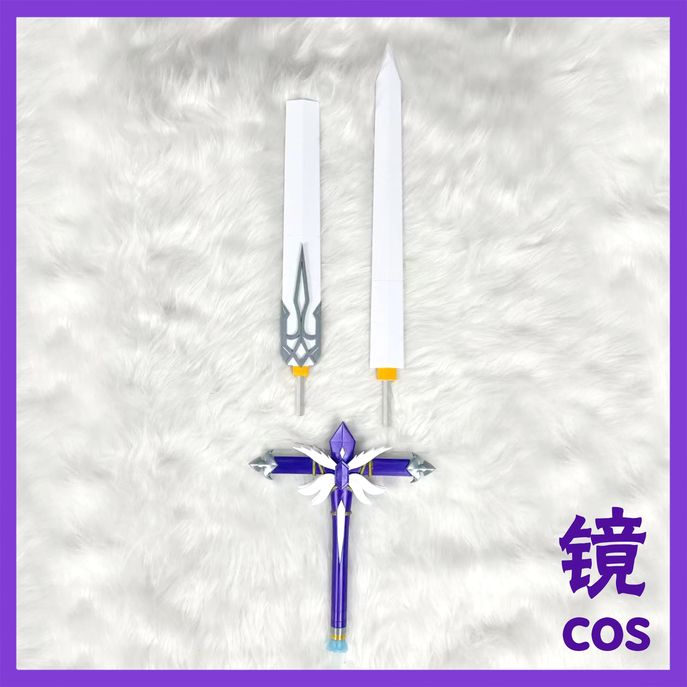 Robin Sword Spiel Honkai: Star – Briar Cosplay Prop Bewertung und Preis