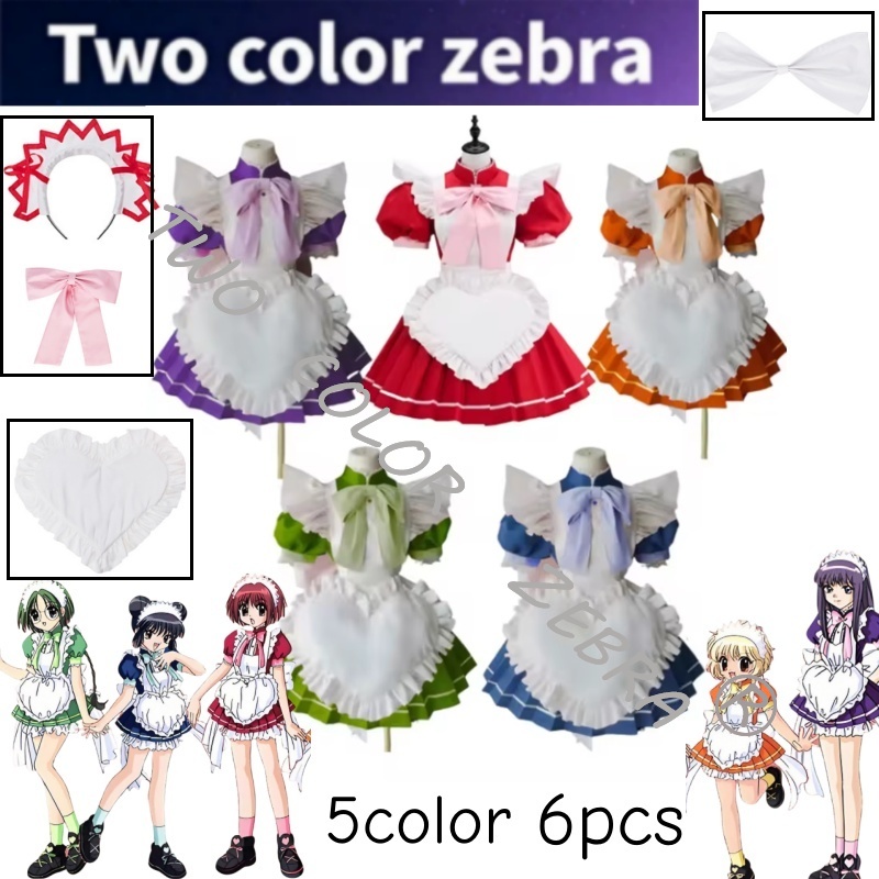 Tokyo Mew Mew Maid Café Cospla – Cosplay Prop Bow Bewertung und Preis