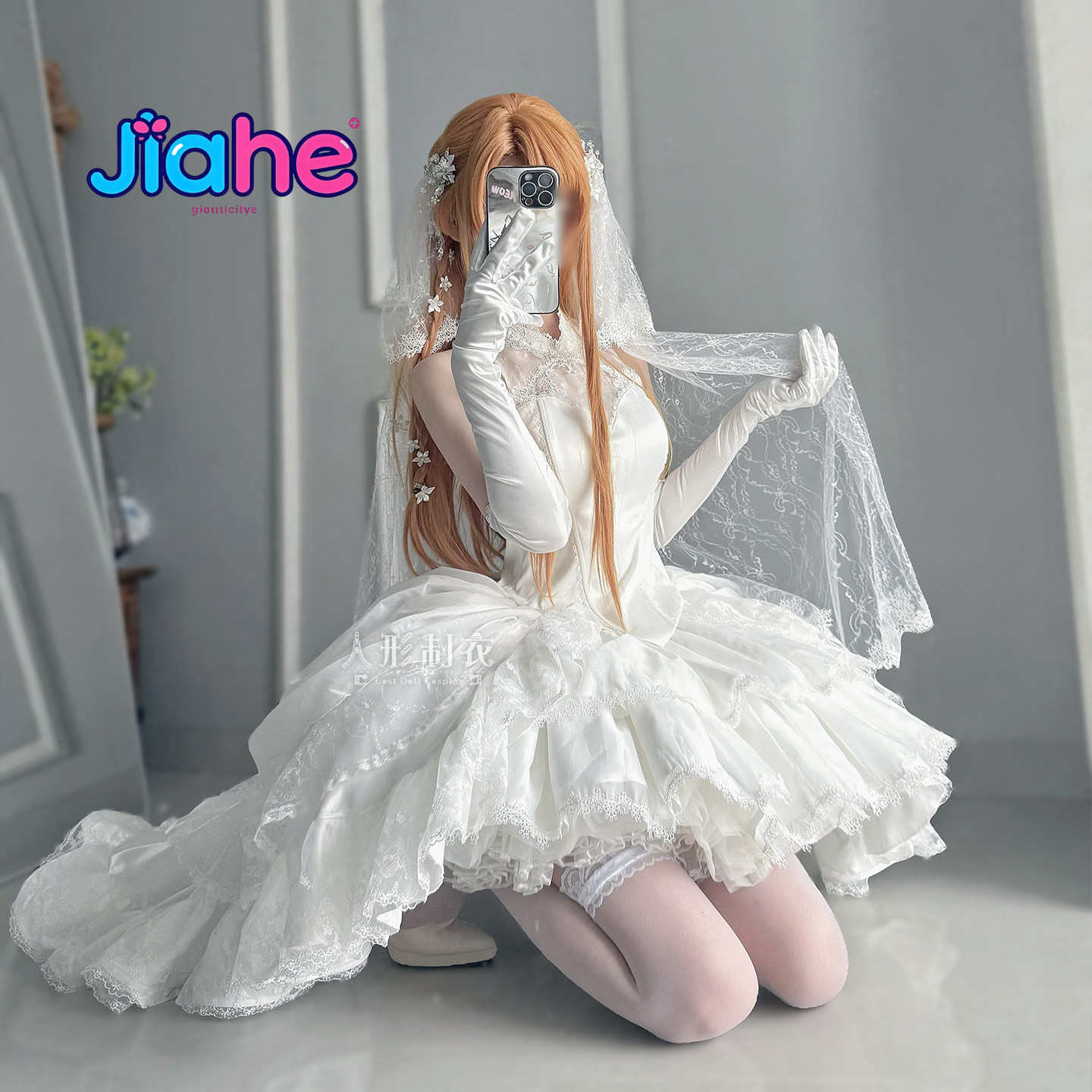Yuuki Asuna Sword Art Online C – Cosplay Prop Dagger Bewertung und Preis