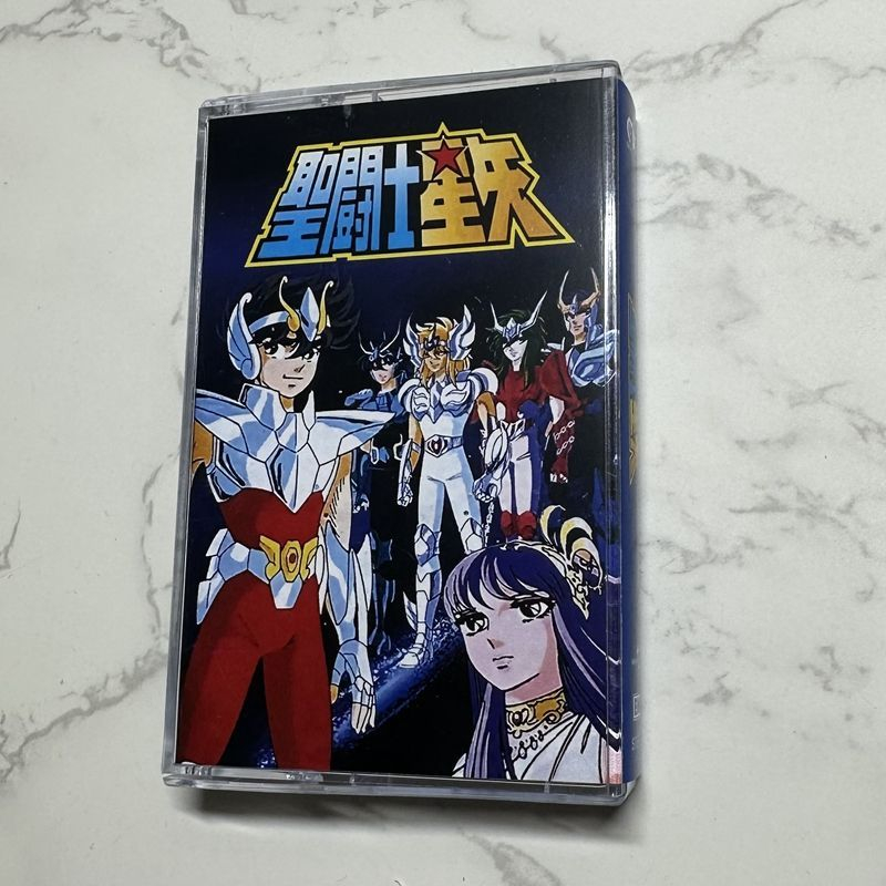 Anime Hironobu Kageyama Musik- – Cosplay Prop Bewertung und Preis