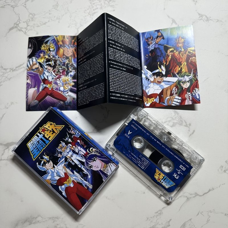 Anime Hironobu Kageyama Musik- – Cosplay Prop Bewertung und Preis