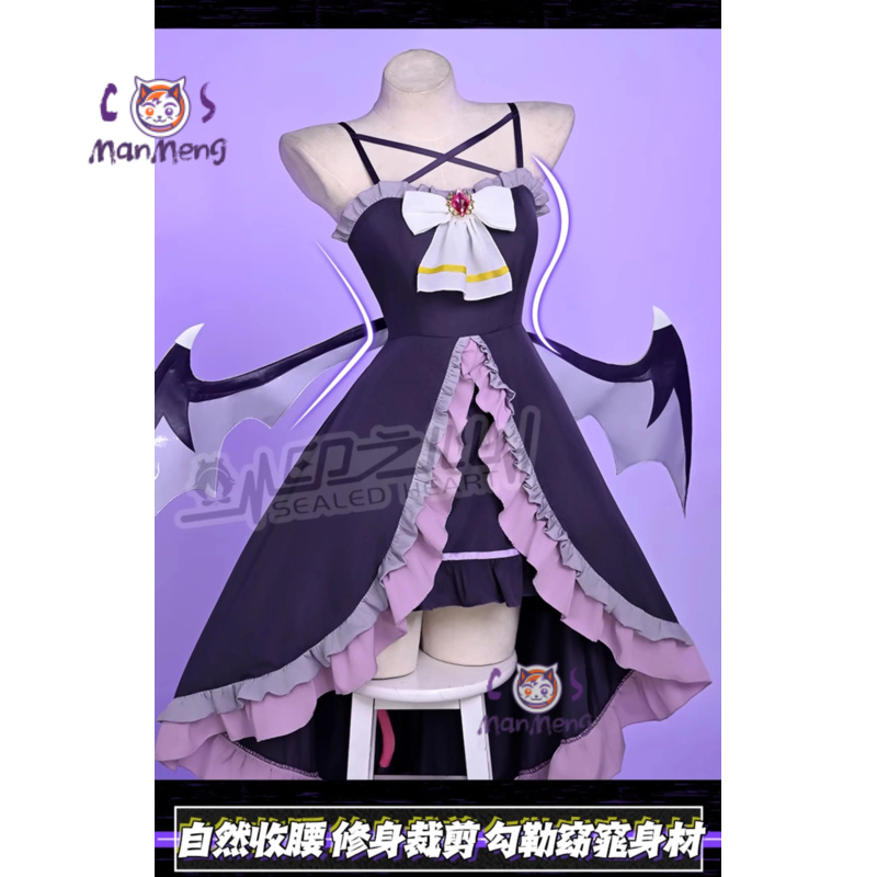 Syndrom Rhythmus Psychose Yuny – Cosplay Prop Bewertung und Preis