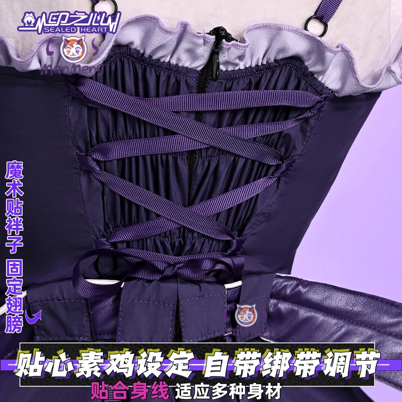 Syndrom Rhythmus Psychose Yuny – Cosplay Prop Bewertung und Preis