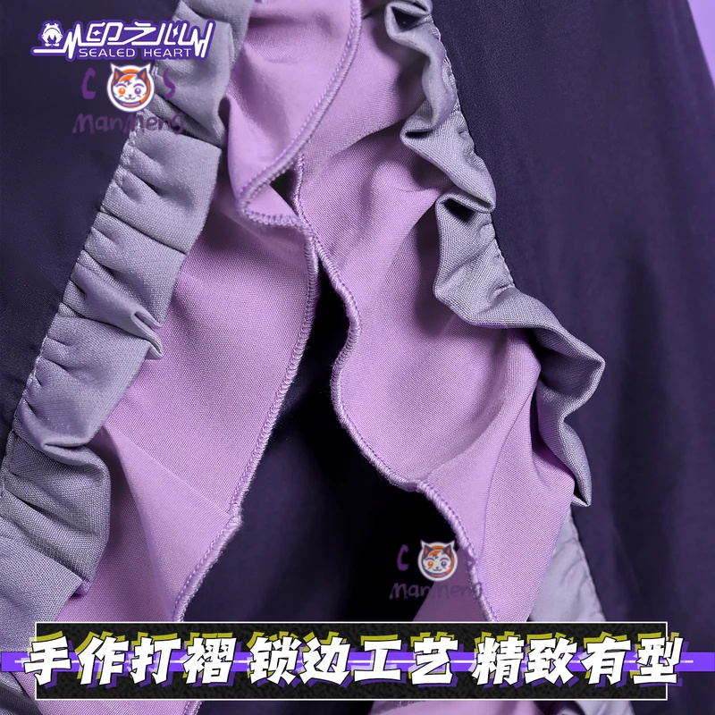 Syndrom Rhythmus Psychose Yuny – Cosplay Prop Bewertung und Preis