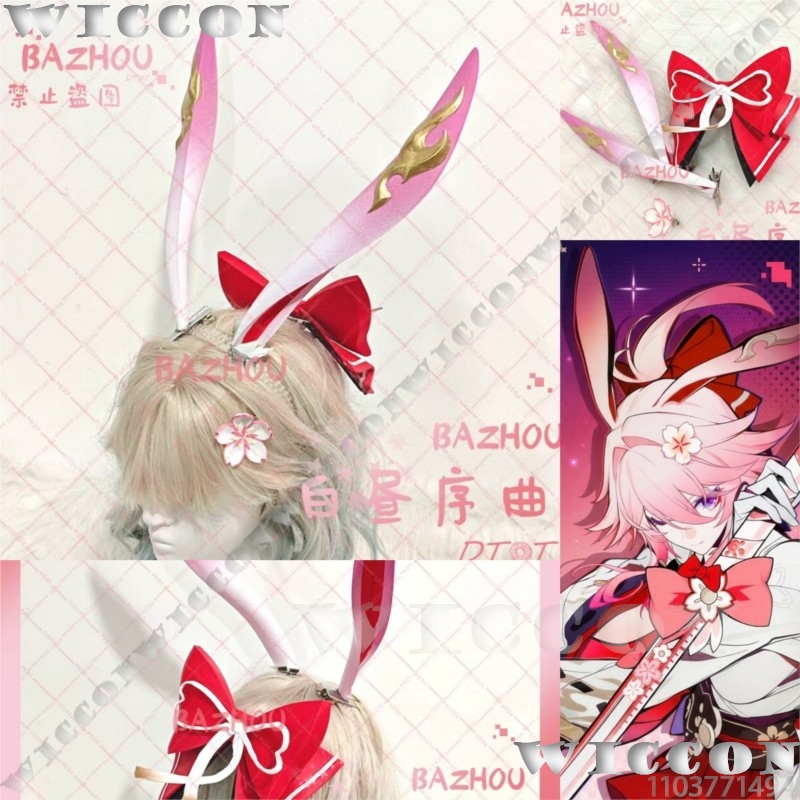 Evanescia Game Honkai: Star Ra – Cosplay Prop 3D Print Settings Bewertung und Preis
