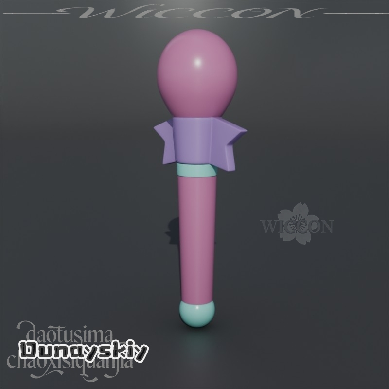 Kawaii Idol Mami 3D Polylactid – Cosplay Prop Bow Bewertung und Preis
