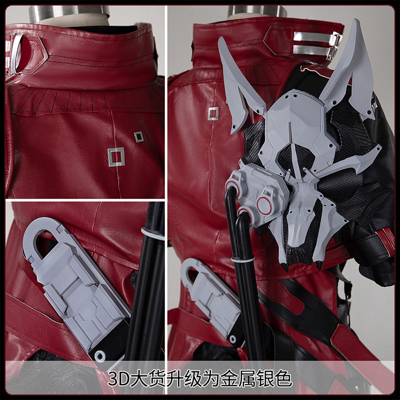 Arknights Endfield Wulfgard Co – Cosplay Prop Making Bewertung und Preis