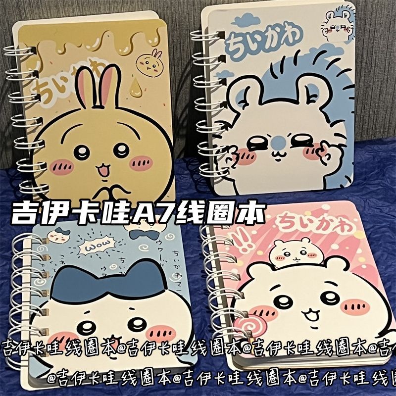 Jiikawa Liniertes Spiralnotizb – Cosplay Prop Book Bewertung und Preis