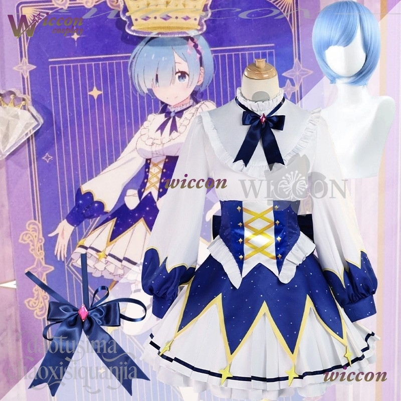 2025 Geburtstagskleid Anime Re – Cosplay Prop Patterns Bewertung und Preis
