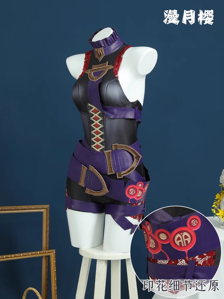 Lol die zurückhaltende Hunger  – Briar Cosplay Prop Bewertung und Preis
