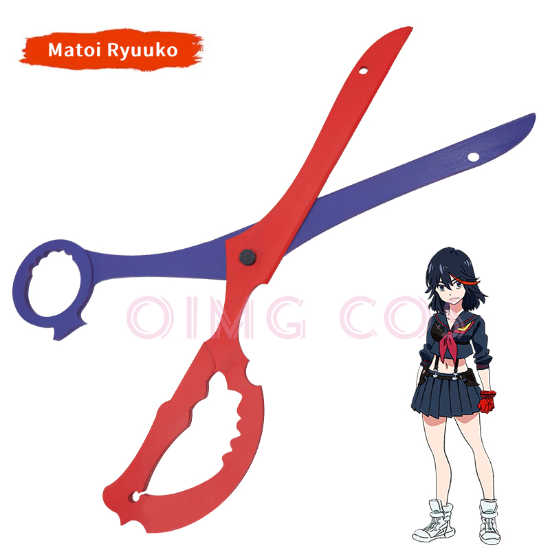 Kill La Kill Matoi Ryuuko Cosp – Cosplay Prop Dagger Bewertung und Preis