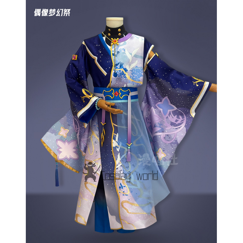 Neue Spiel Ensemble Sterne Cos – Cosplay Prop 3D Print Settings Bewertung und Preis