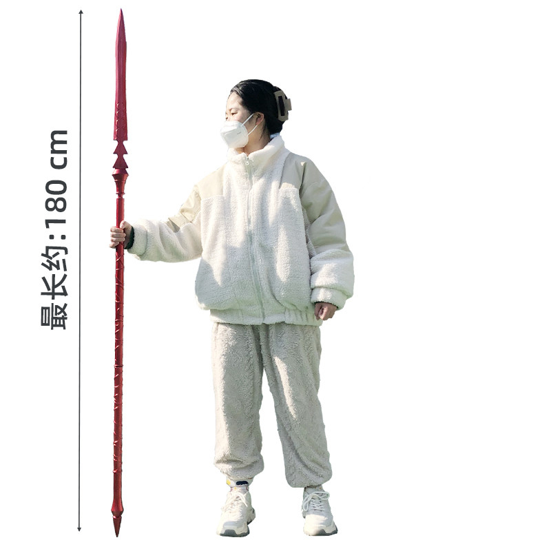 Cosplay-Schwert 1:1 Gae Bolg W – Flamethrower Cosplay Prop Bewertung und Preis