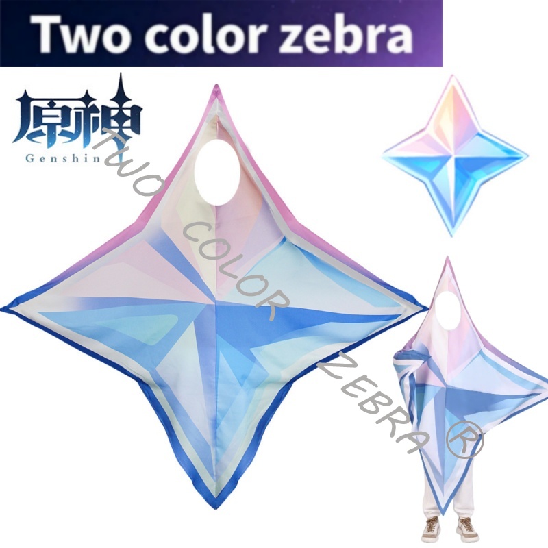 Game Genshin Impact Primogem C – Cosplay Prop Blueprints Bewertung und Preis