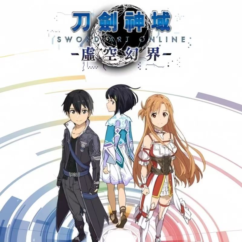 Anime Sword Art Online Haruna  – Cosplay Prop Dagger Bewertung und Preis