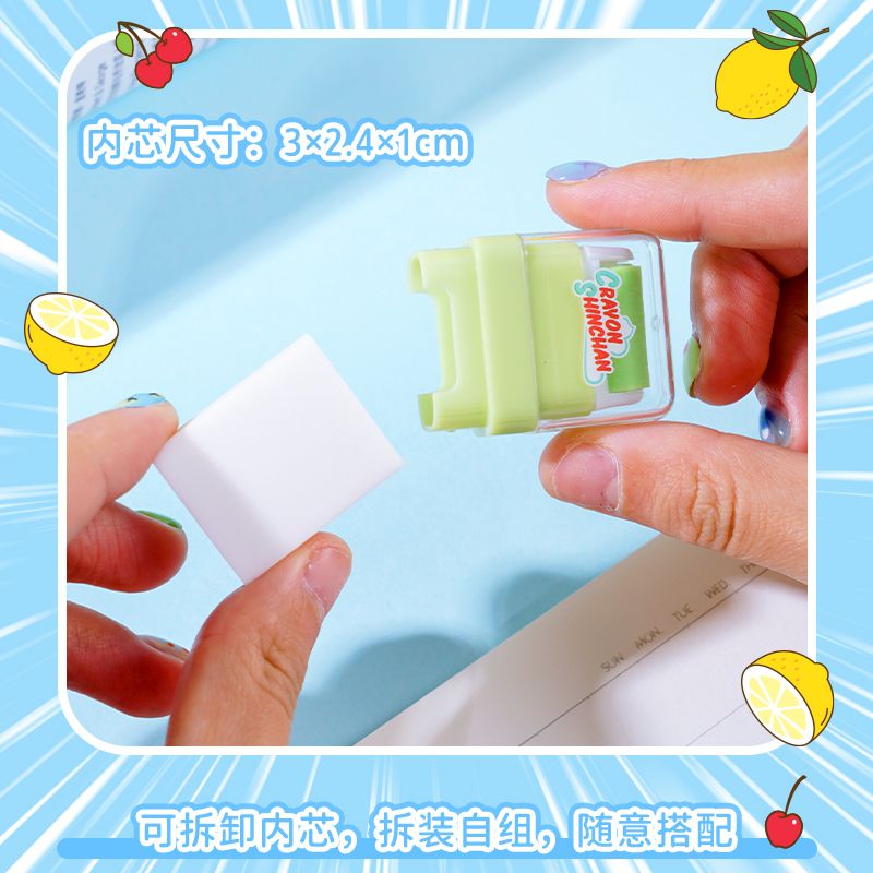 Neuer Crayon Shin-chan Roller- – Easy Cosplay Prop Bewertung und Preis