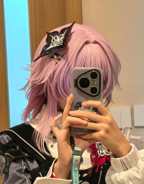 Anime Honkai: Star Rail 7. Mär – Cosplay Prop Bewertung und Preis