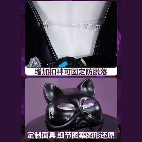WHH Anime Nikke Quency Cosplay – Cosplay Prop Bewertung und Preis