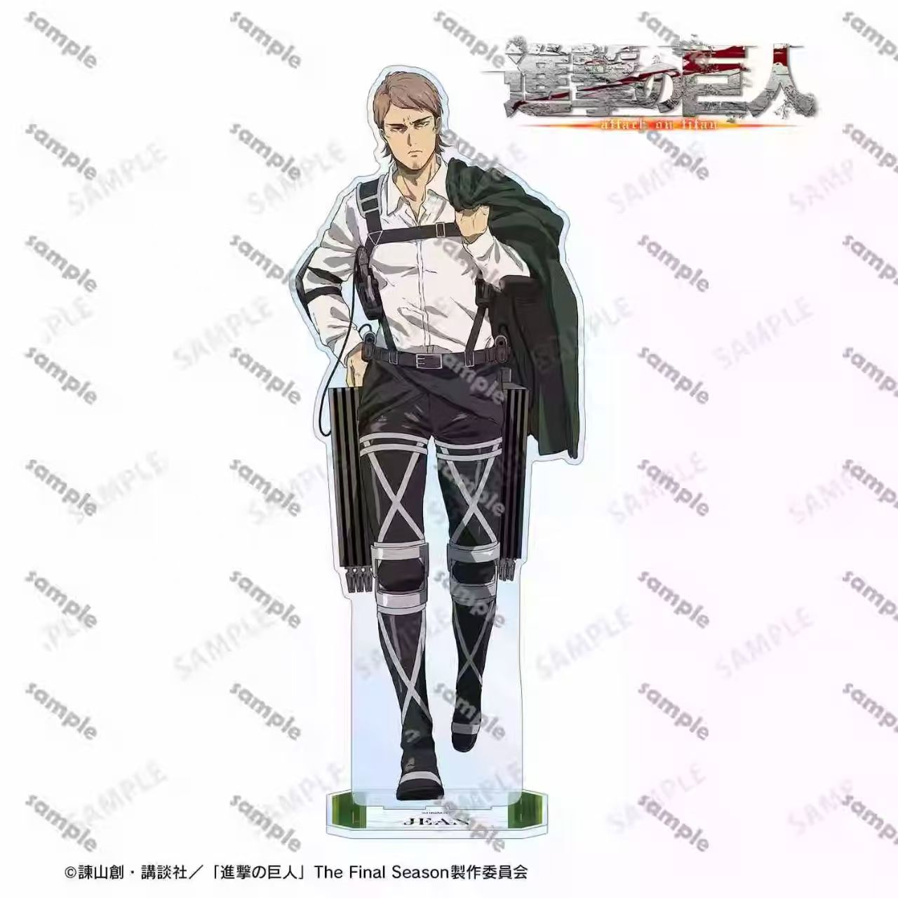 Attack on Titan Levi Figur Acr – Cosplay Prop Making Bewertung und Preis